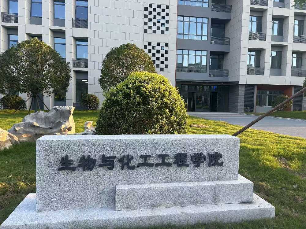 象州县扬州职业大学体育场高杆灯项目
