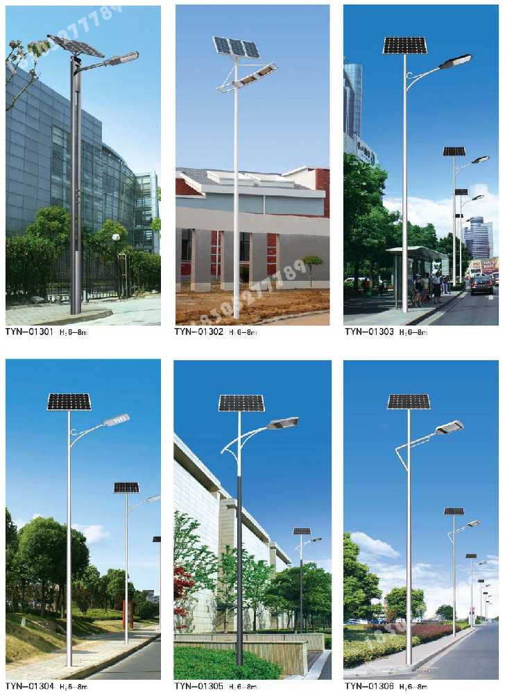象州县市政道路太阳能路灯